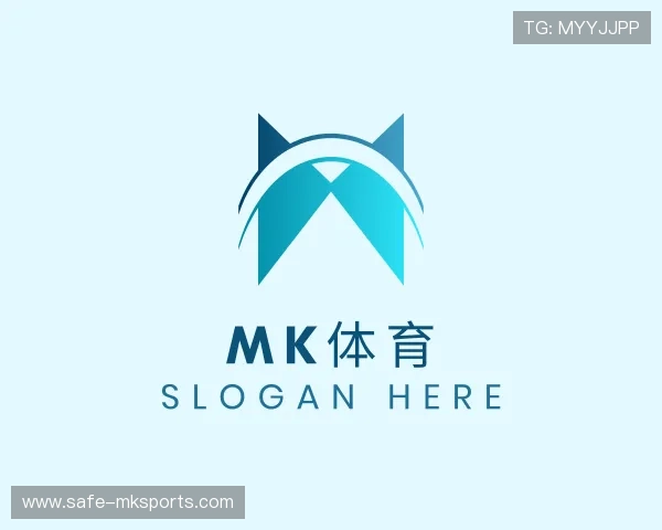 关于MK体育官方网站